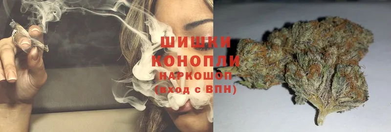 купить закладку  Подольск  Каннабис White Widow 